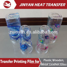 heat transfer foil for plastic thermos bottle